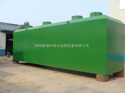 广州GZ-1000医院污水处理设备与二氧化氯发生器 环保设备供应新选择